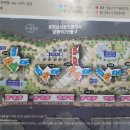 삼성문현공인중개사사무소 이미지