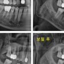 다산이편한치과의원 이미지