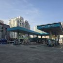 자연주유소 이미지