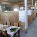 전주횟집 이미지