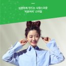 이수리본 네이버블로그
