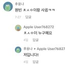 비룡체육관 | 5월