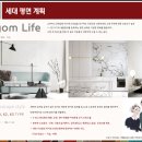 힐스테이트수지구청역 이미지