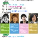 참사랑도서관 이미지