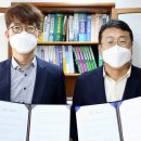 세무회계