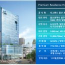 더 그랜드 이미지