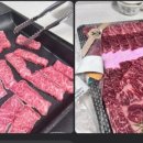 총각네마블링 - 강서구 신호산단2로 33 | 총각네마블링