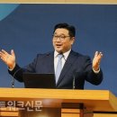 울산갈릴리교회 이미지