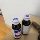 유황모텔 이미지