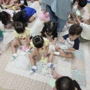 다전어린이집 이미지