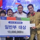 동남중학교 이미지