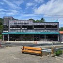 김앤김연합의원 이미지