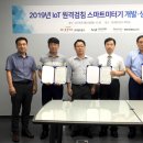 (주)월드스포츠컨설팅 도마실국민체육센터 | [뉴스앤넷] 산학협력 30년 전문가 박태서, 찬양곡 '처음부터 함께 하신 주' 발표