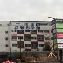 광진구보건소 이미지