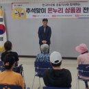 강동-천호-50 이미지