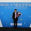 범양공조 - 부평구 마장로459번길 29 | 범양공조