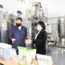 농업기술센터 유용미생물배양장 이미지