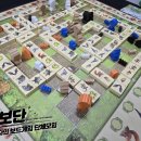 KK PC | 20250919 모임 후기(언락 등)