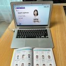 여행 일본어 | 맛있는 여행 일본어 일본여행 필수템 솔직후기