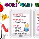 기산이엔지 이미지
