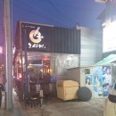 봉곡동225 이미지