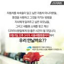 자동차 프라자 이미지