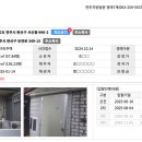 완산-136 이미지