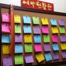 한양본가한양왕족발 - 서초구 방배천로2안길 15 | 한양본가한양왕족발