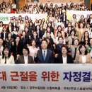 화성어린이집 이미지
