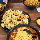 호수불한증막사우나 이미지