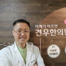 쌩쌩자동차정비 이미지