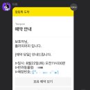 퍼피플러피