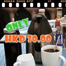 더플라잉커피
