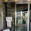 베네치아북항점 이미지