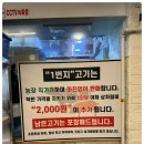 약수어린이집 이미지