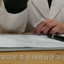 경희결한의원 이미지