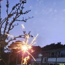 위너스노래방 이미지