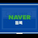 고향닭