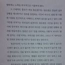 주식회사 교보문고 이미지