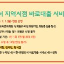 진서점 네이버블로그