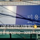 자기연출미용실 - 서초구 | 자기연출미용실
