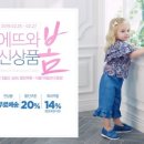 넥스트맘 이미지