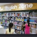 송도2동작은도서관 이미지