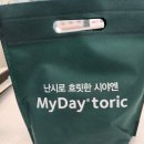Glass I·D 글라스 아이디 네이버블로그