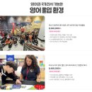 세아여행사 - 창원시 성산구 가음로 100 | 세아여행사