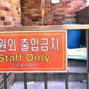 부자컴퍼니 이미지