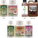 강화가축인공수정소 | 주간농사정보(26.3.30~4.5) 및 시기에 맞는 제품 사용법