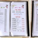 중국관 이미지