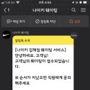 줌아울렛