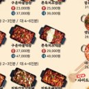 삼풍로-1 네이버블로그
